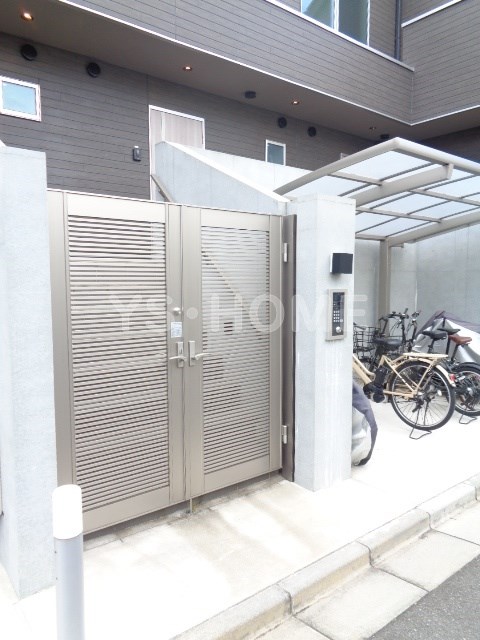 その他7