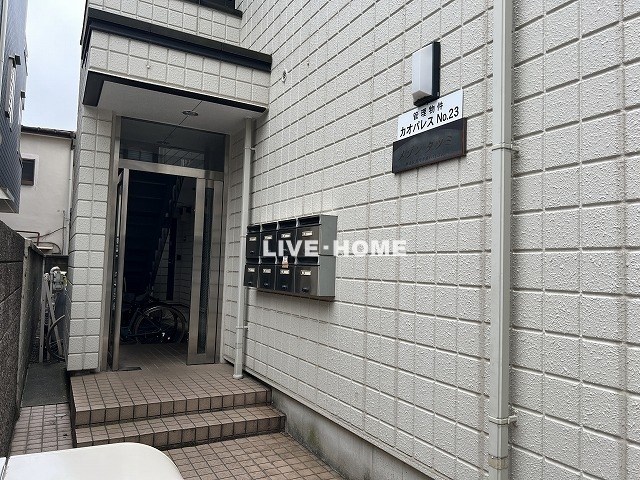 その他外観6