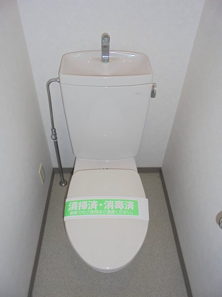 その他2