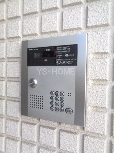 その他6