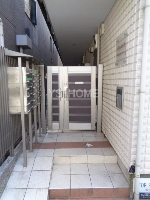 その他7