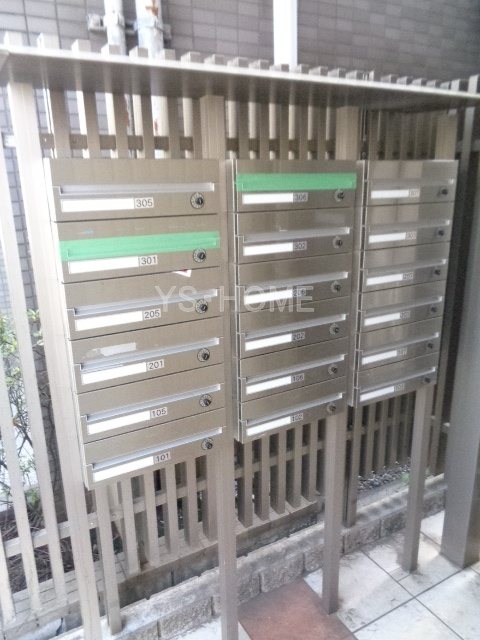 その他8