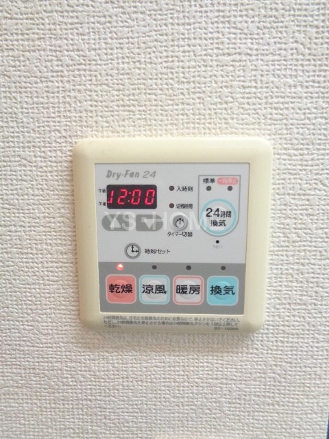 その他5