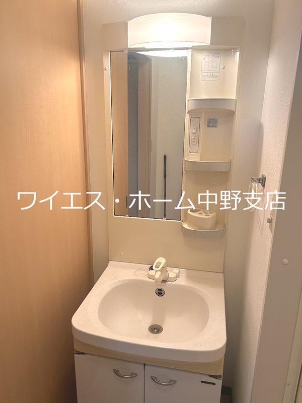 LightGardenⅢ その他1