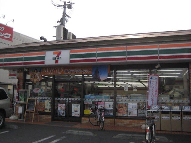 シェルル その他外観6