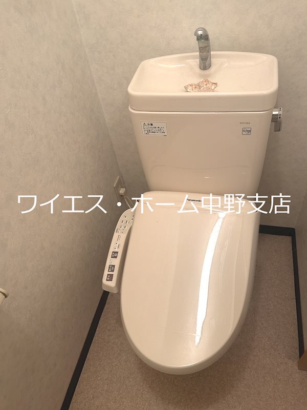 その他2