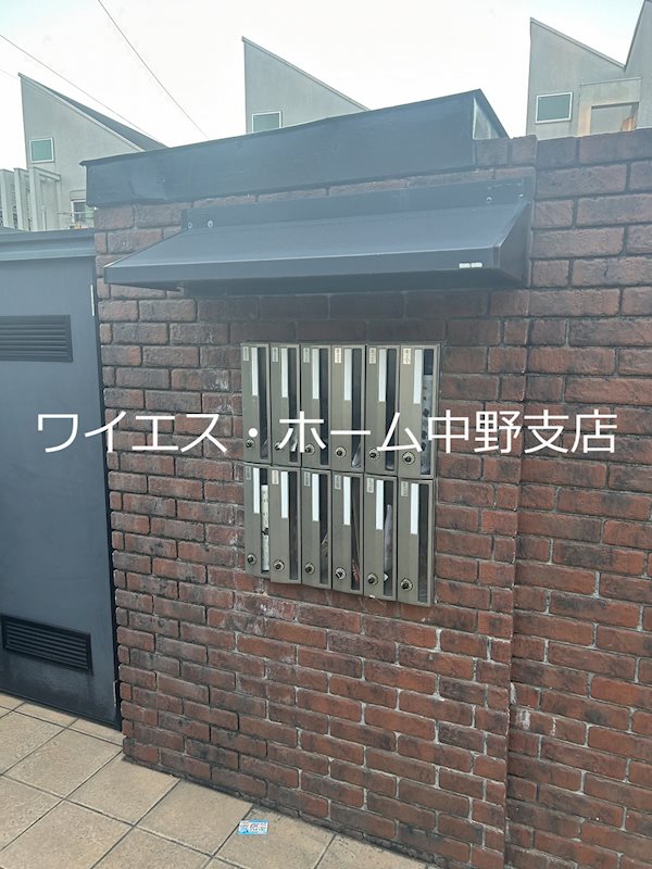 その他12