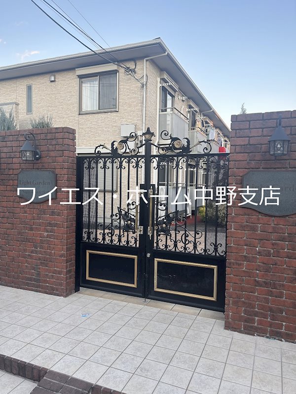 その他14
