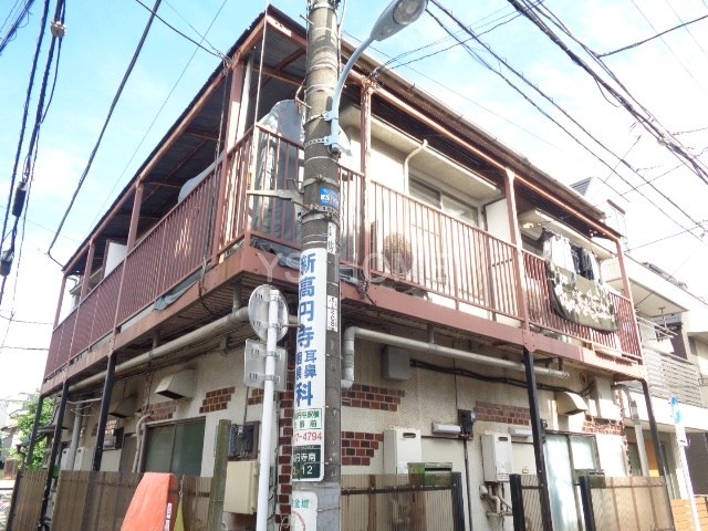 その他7