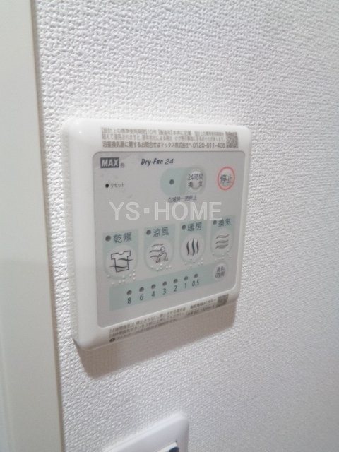 その他4