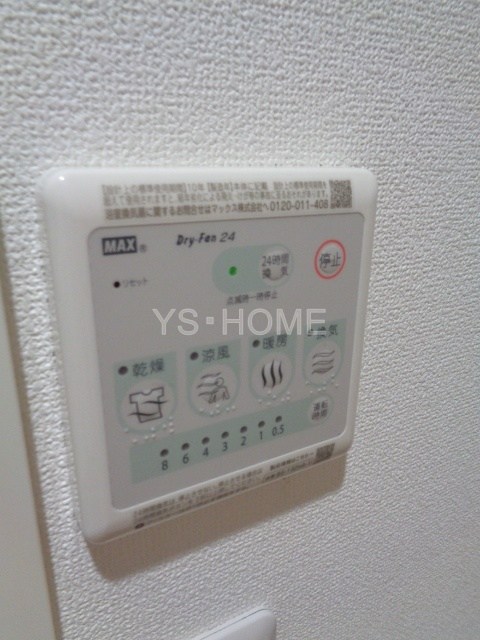 その他5