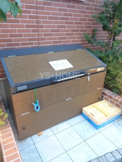 その他8