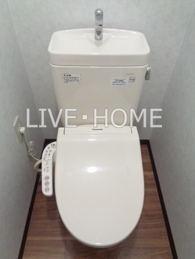 GardenHillsⅠ その他2