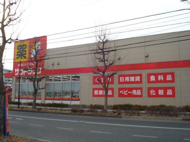 ピアチェーレ（Piacere） その他14