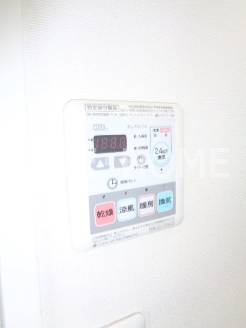 その他15