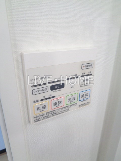 その他12