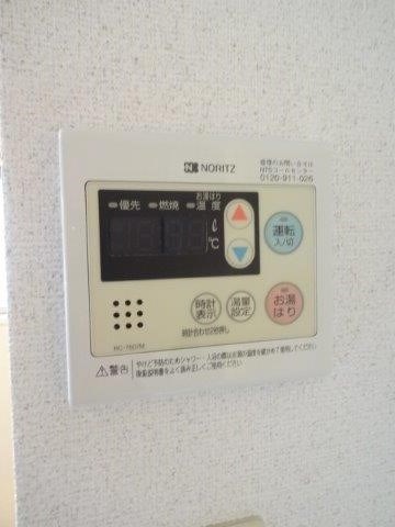 ブルージュ その他10