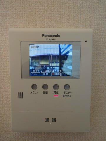 カサ　アグラダブレ その他3