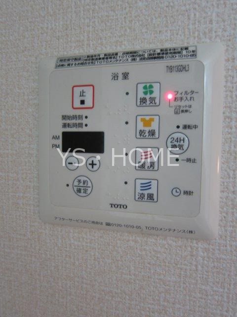 カサ　アグラダブレ その他13