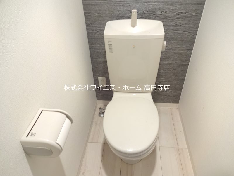 その他2