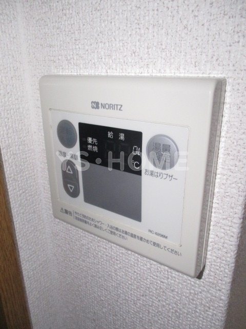 その他5