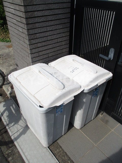 その他8