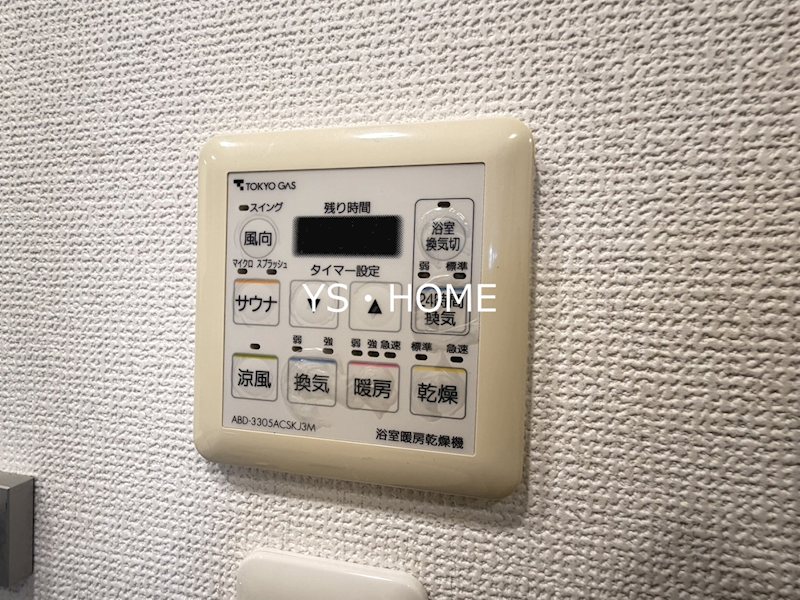 その他3
