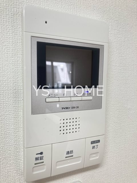 Ｐｅａｋ　Ａｖｅｎｕｅ　Ｍｅｅ  その他2
