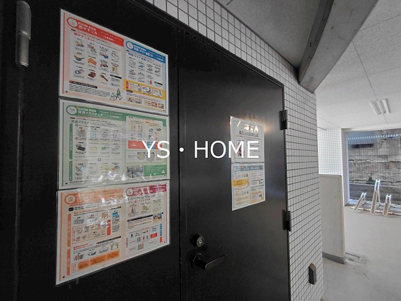その他外観5