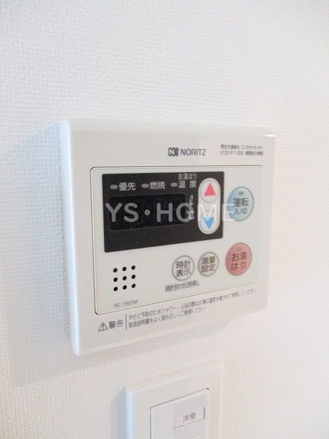 その他18