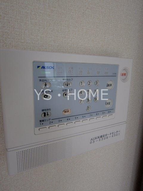 カサ　アグラダブレ その他27