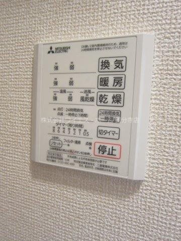 その他14