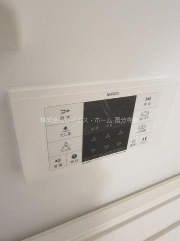 その他15