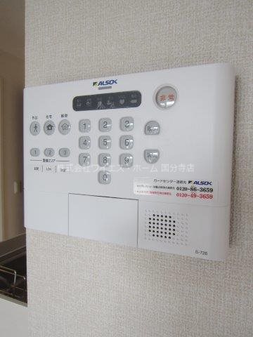 その他16