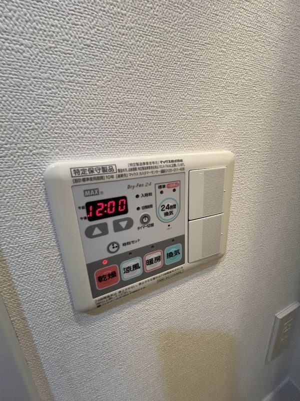 ソフィア哲学堂 その他4
