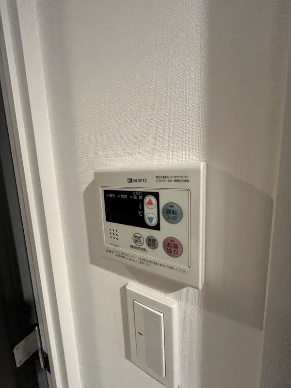 ソフィア哲学堂 その他11