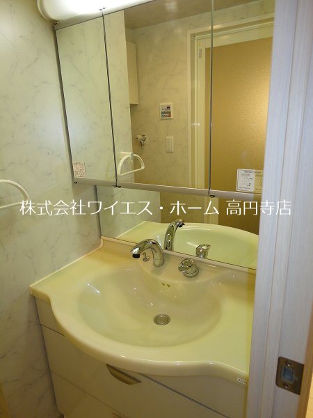 その他2