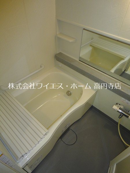 風呂画像