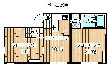 キャッスルパレス中野 間取り