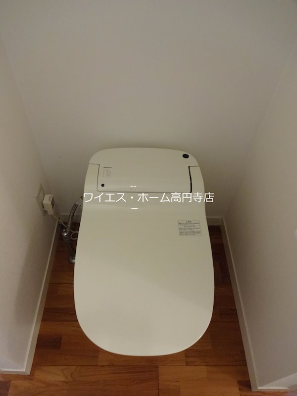 その他2