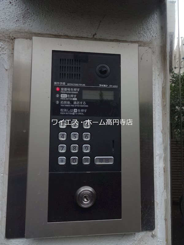 その他3
