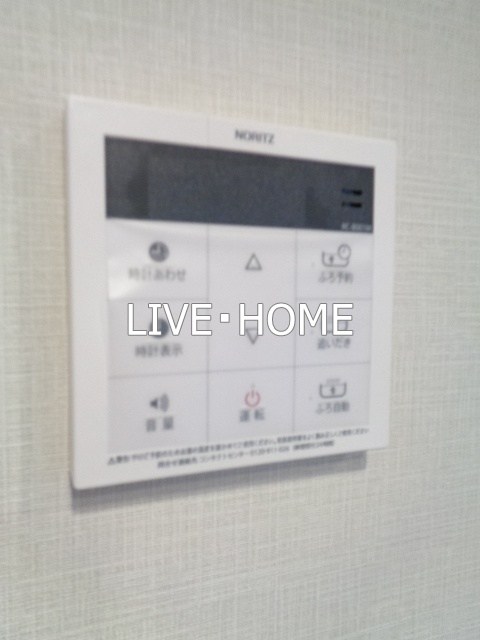 その他24