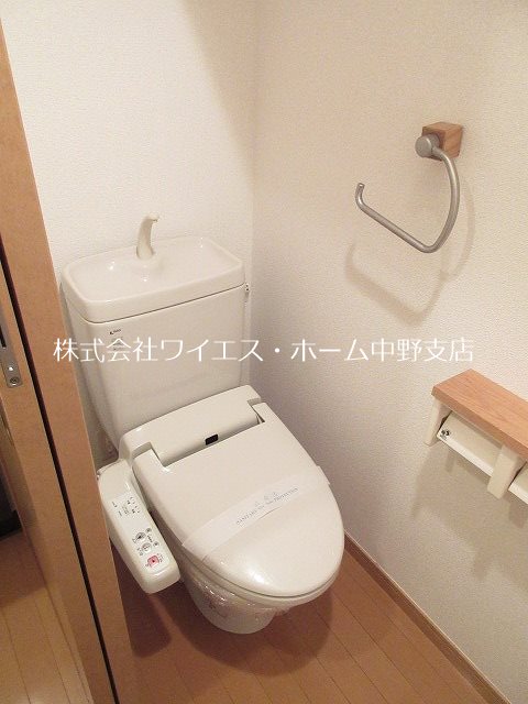 その他1