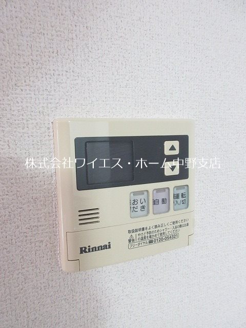 その他4
