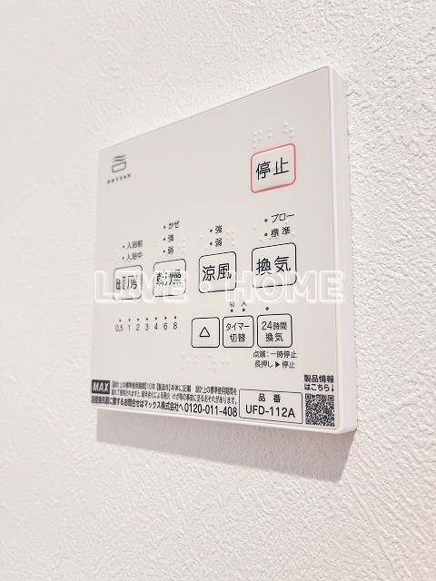 その他34