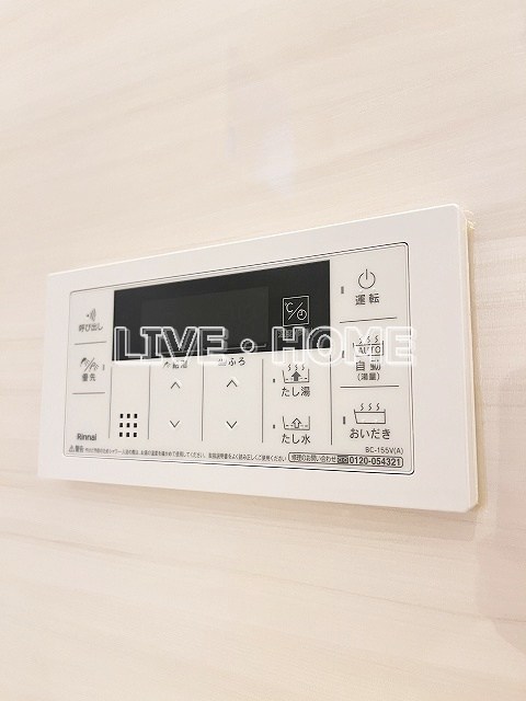 その他35