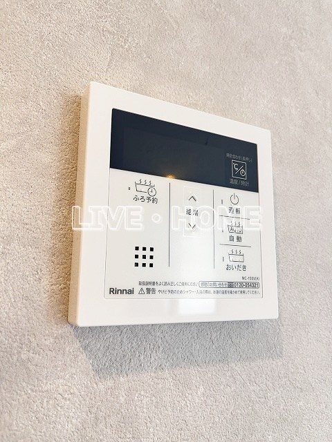 その他38