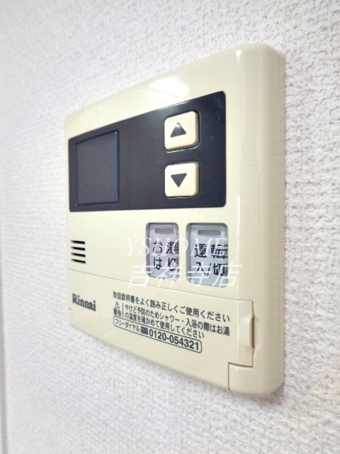 パークヒルズＫ その他16