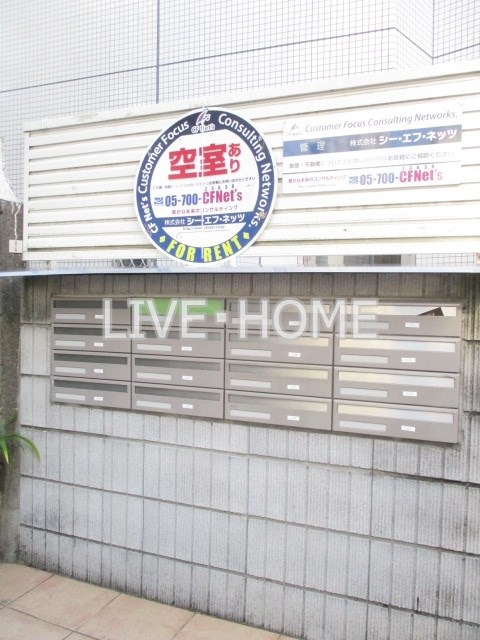 その他外観5