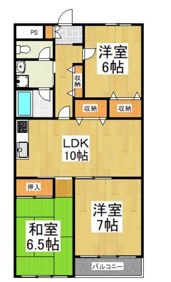 ヘリオス天神町レジデンス 間取り